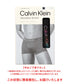 カルバンクライン Calvin Klein PRIDE SINGLES Trunk メンズ ボクサーパンツ 【メール便】